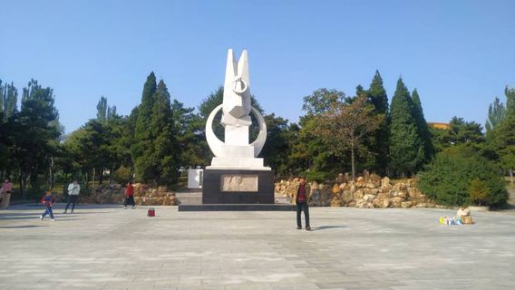 Sanyiba Park