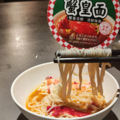 CHAO YUE User Photo