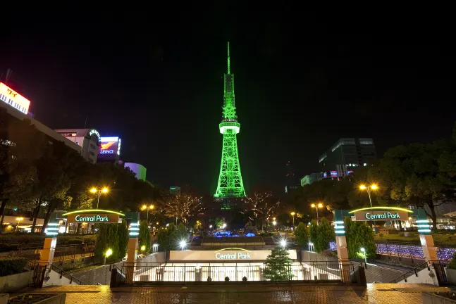 Отели рядом со станцией Kogane  Railway Station