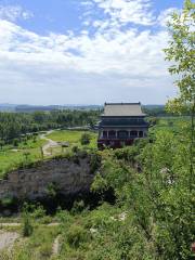 Cao Zhi Tomb