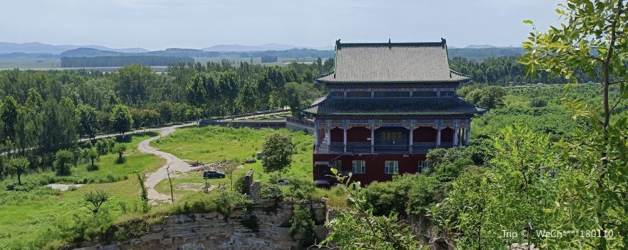 Cao Zhi Tomb