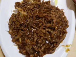 XIANGYUAN