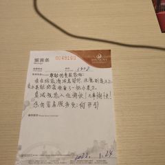 SHENGYI SEAFOOD BUFFET User Photo