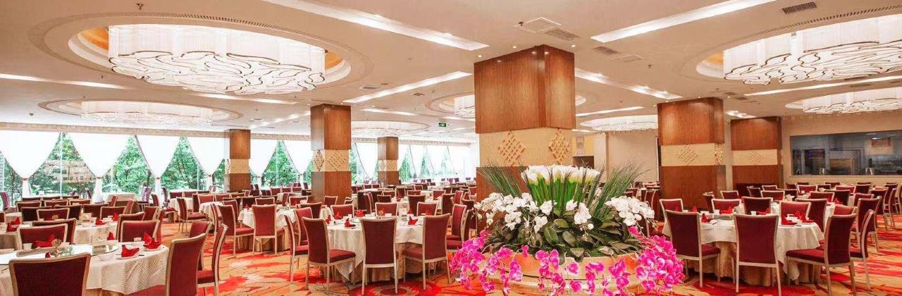 九寨沟保利·新九寨宾馆·风味中餐厅