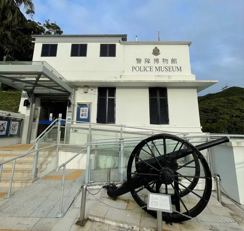 3_Hong Kong Police Museum