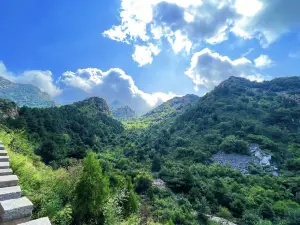 Hongluo Mountain