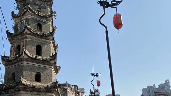 Wenfeng Tower