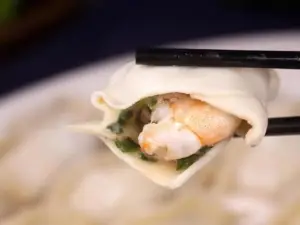 SAN HE YUAN