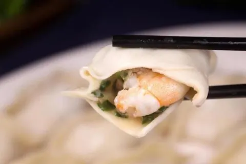 SAN HE YUAN