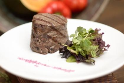 Buenos Aires Argentine Steakhouse - Richmond