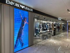 Emporio Armani（铜锣湾崇光百货店）