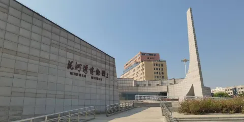 泥河灣博物館