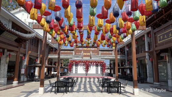 WanLvHu KeJia FengQing Jie