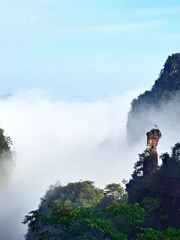 Huanggushan Scenic Area