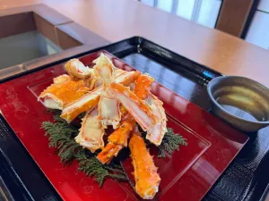 Sanrokuen