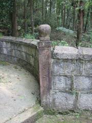 Wang Chuanshan Tomb