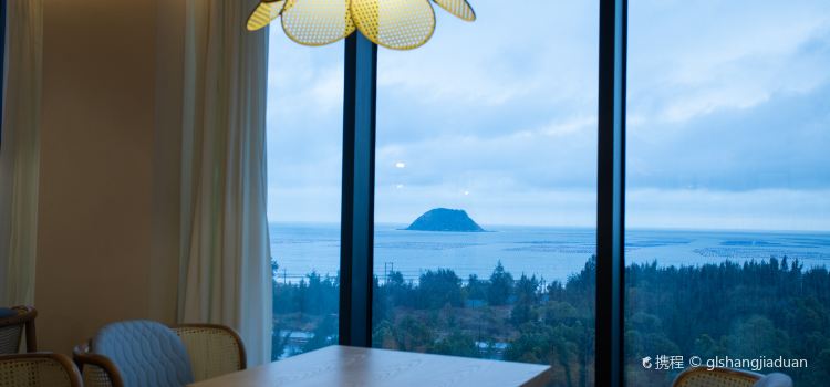 森邃酒店(火山岛店)·森邃海景咖啡厅