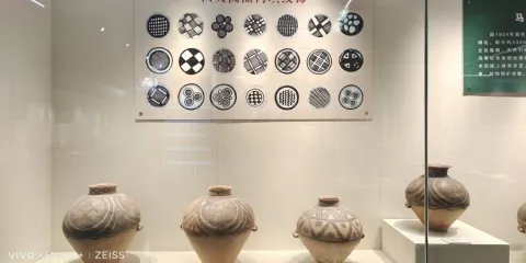 會寧縣博物館