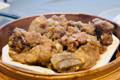 YIPINJIA SEAFOOD RESTAURANT