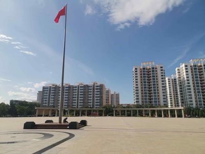 Wuyi Square