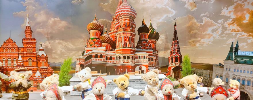 Teddy Bear Museum
