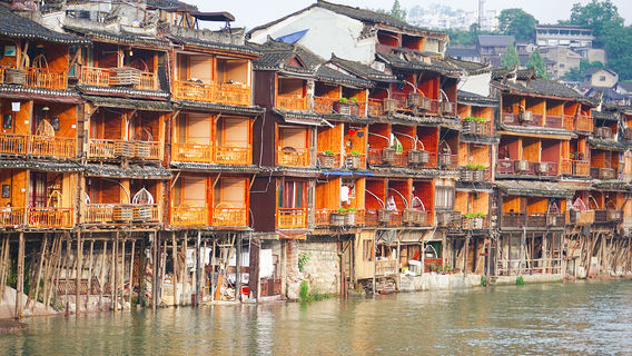 Xiangxi Prefecture