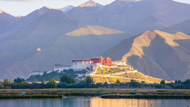 Lalu Wetland Nature Reserve