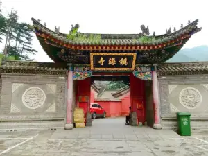Zhenhai Temple