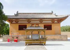 Temple of Prince Guangren