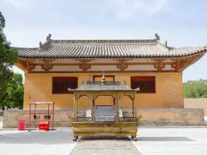 Temple of Prince Guangren