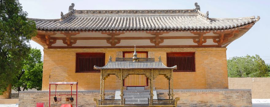 Temple of Prince Guangren
