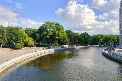 Park Horkaha