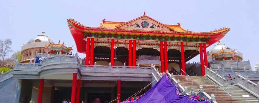 Prasanthi Nilayam