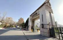 Diaoyutai Mountain Villa