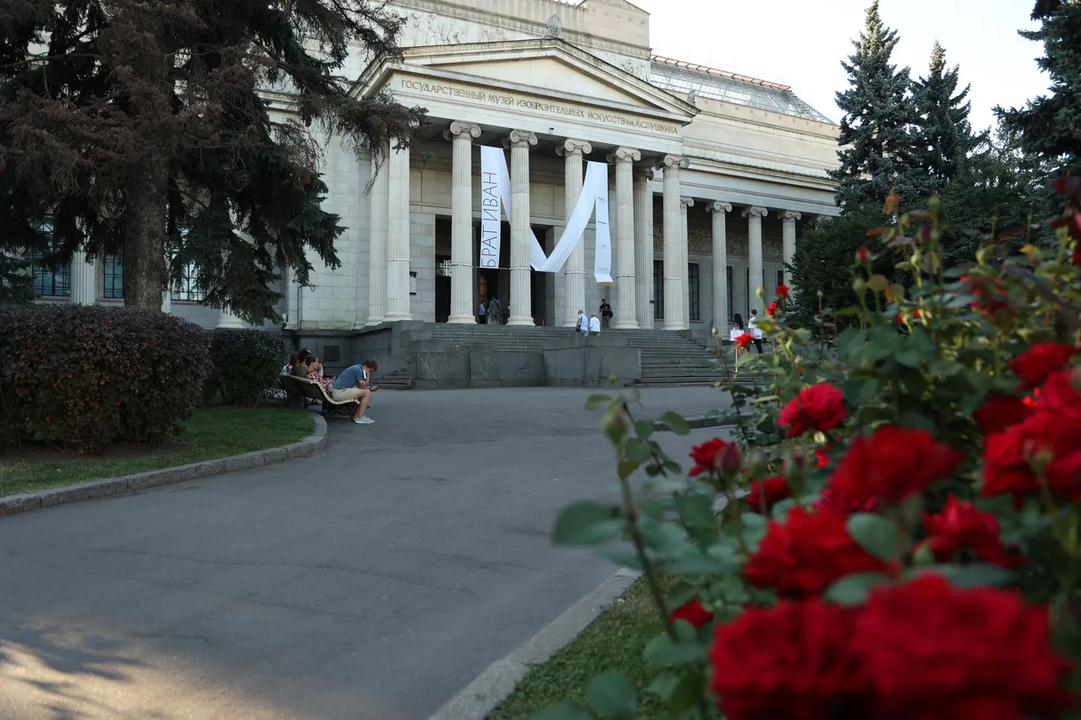 4_Государственный музей изобразительных искусств имени А.С. Пушкина