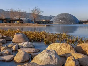 Taiyuan Botanical Garden
