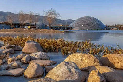 Taiyuan Botanical Garden