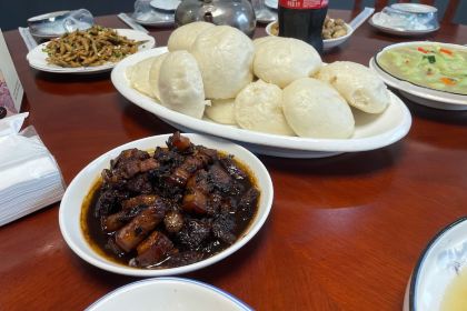 XIAO XIANG XIAO ZHEN