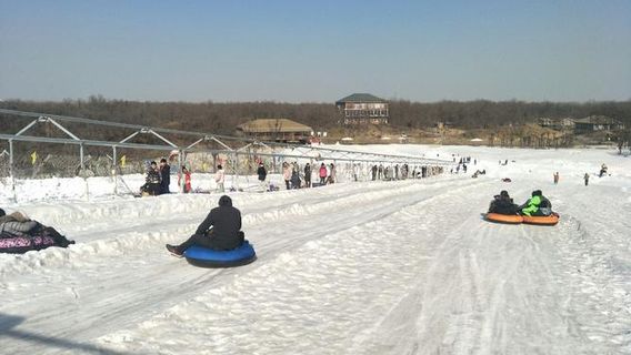 Yanming Crab Island Ski Resort