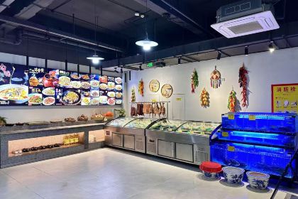 大丰收家常菜馆