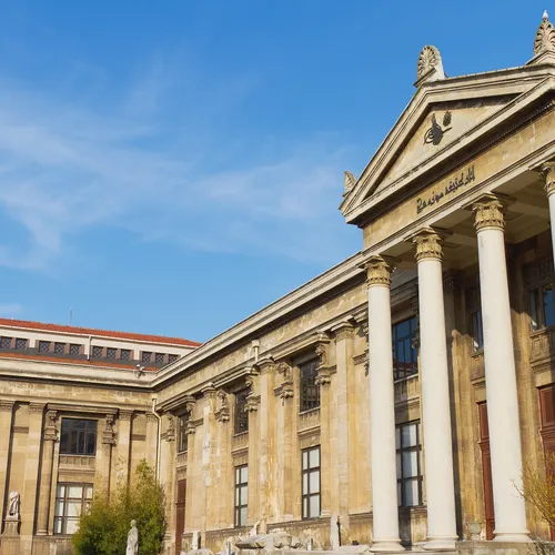 Istanbul Archaeological Museums