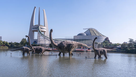 China Dinosaur Pavilion
