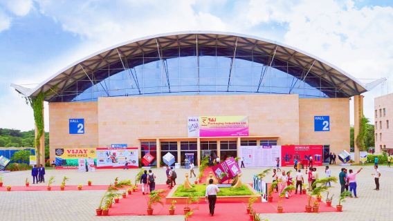 HITEX Exhibition Centre