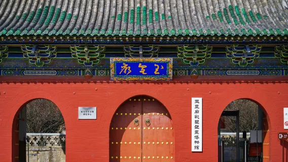 人氣景點