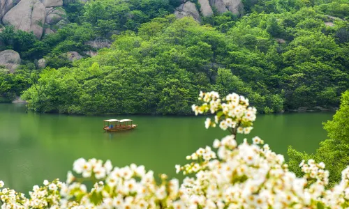 จุดชมวิวภูเขาโป