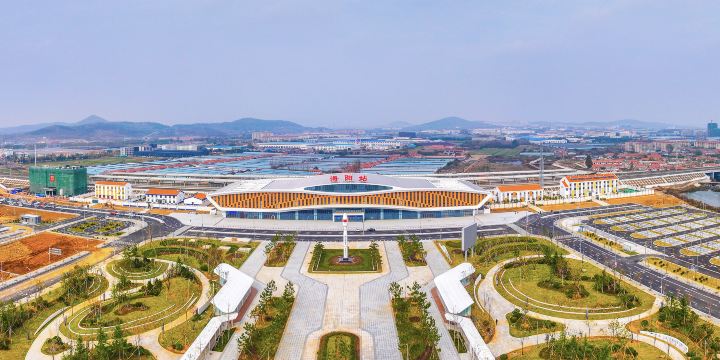 Haiyang Railway Station
