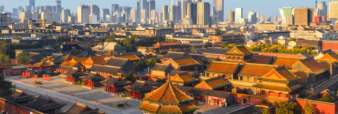 Vuelos Jiayuguan Shenyang