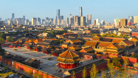 Shenyang Imperial Palace