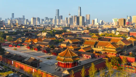 선양 고궁(심양 고궁)