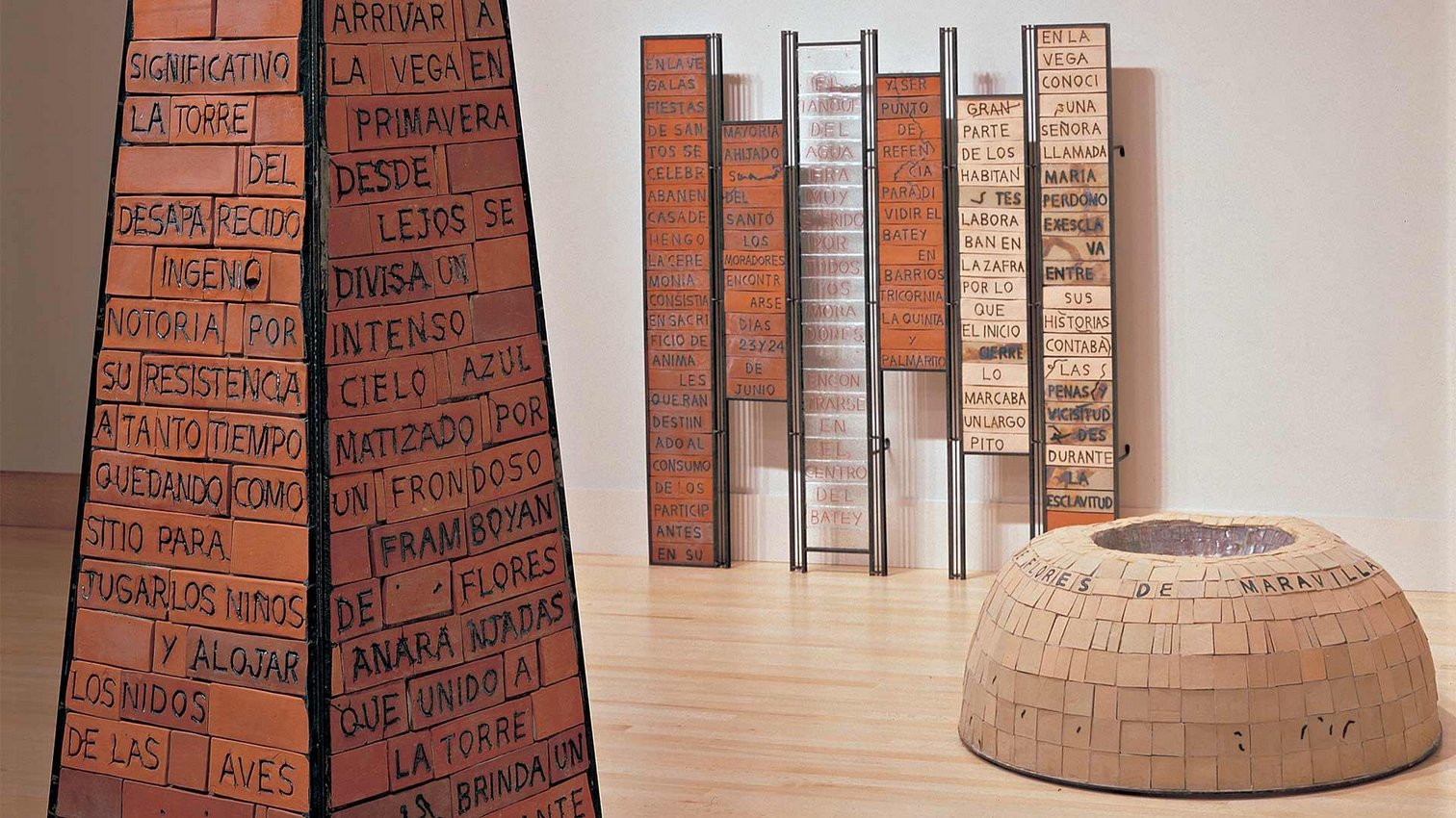 《紀念儀式》瑪麗亞·瑪格達萊娜·坎波斯-龐斯和安娜·門迭塔展覽 | 波士頓美術博物館